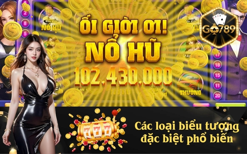 Các loại biểu tượng đặc biệt phổ biến